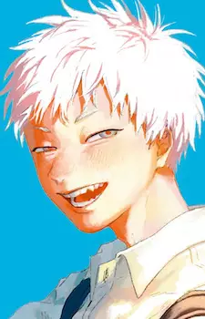 Hikaru Indou image